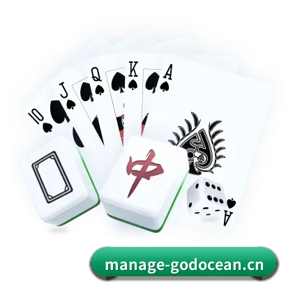 海洋之神 APP（godocean）